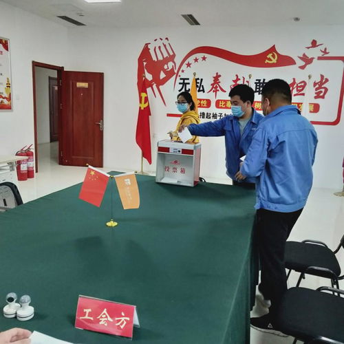 戰疫情,促和諧 集體協商來保障