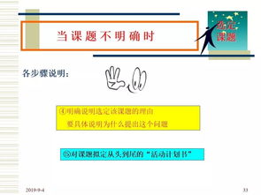 提高產(chǎn)量、降低不良與提升士氣的關(guān)鍵 通過“圈”文化建設(shè)與數(shù)字化平臺(tái)賦能